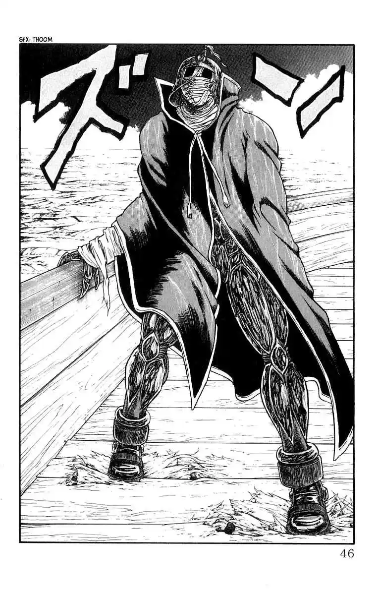 Full Ahead! Coco Vol.23 Ch.197