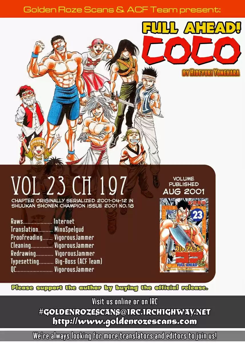 Full Ahead! Coco Vol.23 Ch.197