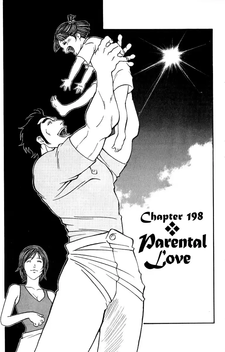 Full Ahead! Coco Vol.23 Ch.198