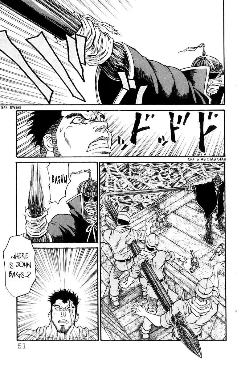 Full Ahead! Coco Vol.23 Ch.198