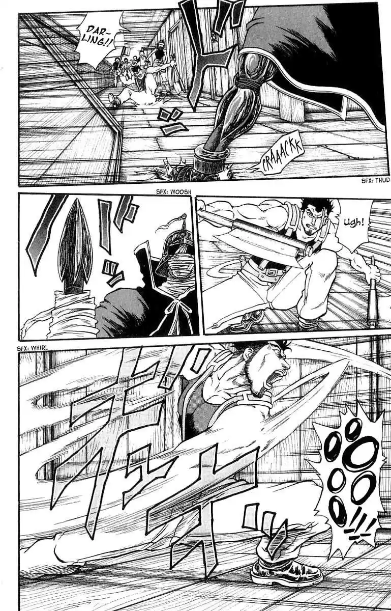 Full Ahead! Coco Vol.23 Ch.198