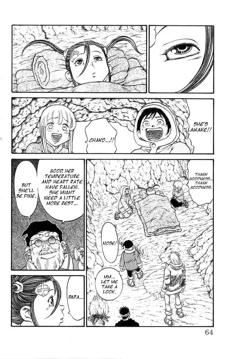 Full Ahead! Coco Vol.23 Ch.198