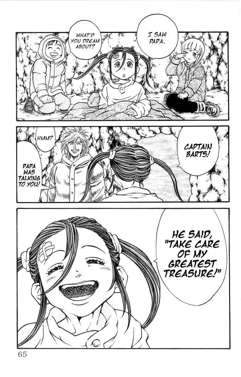 Full Ahead! Coco Vol.23 Ch.198