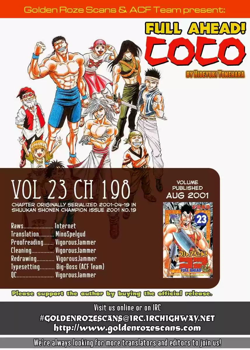 Full Ahead! Coco Vol.23 Ch.198