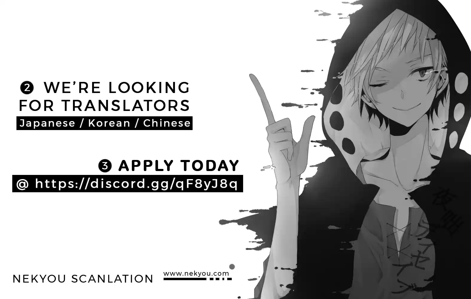 Full Marks: Hidden Marriage Ch. 1