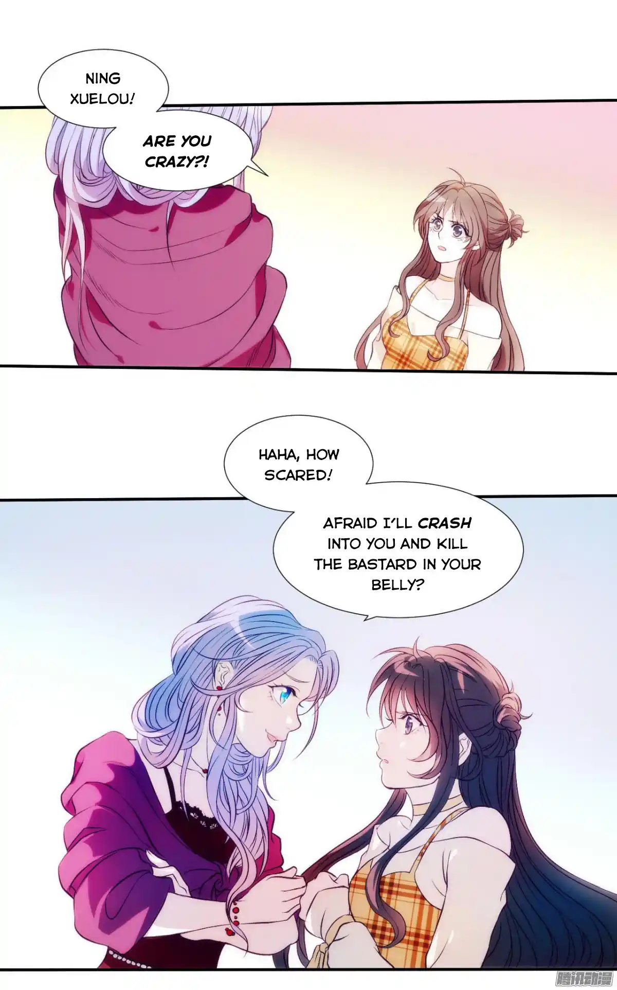 Full Marks: Hidden Marriage Ch. 1