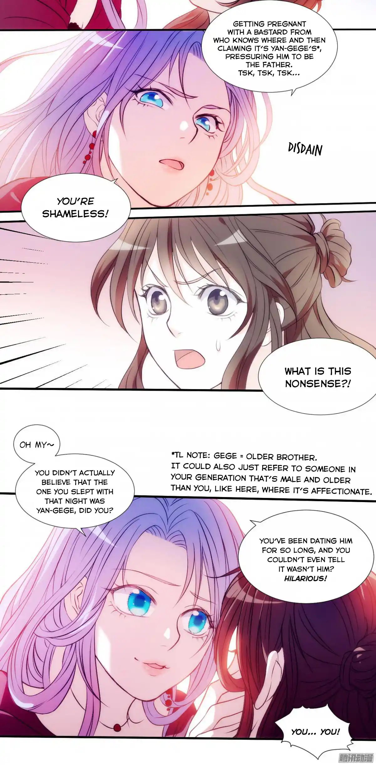 Full Marks: Hidden Marriage Ch. 1