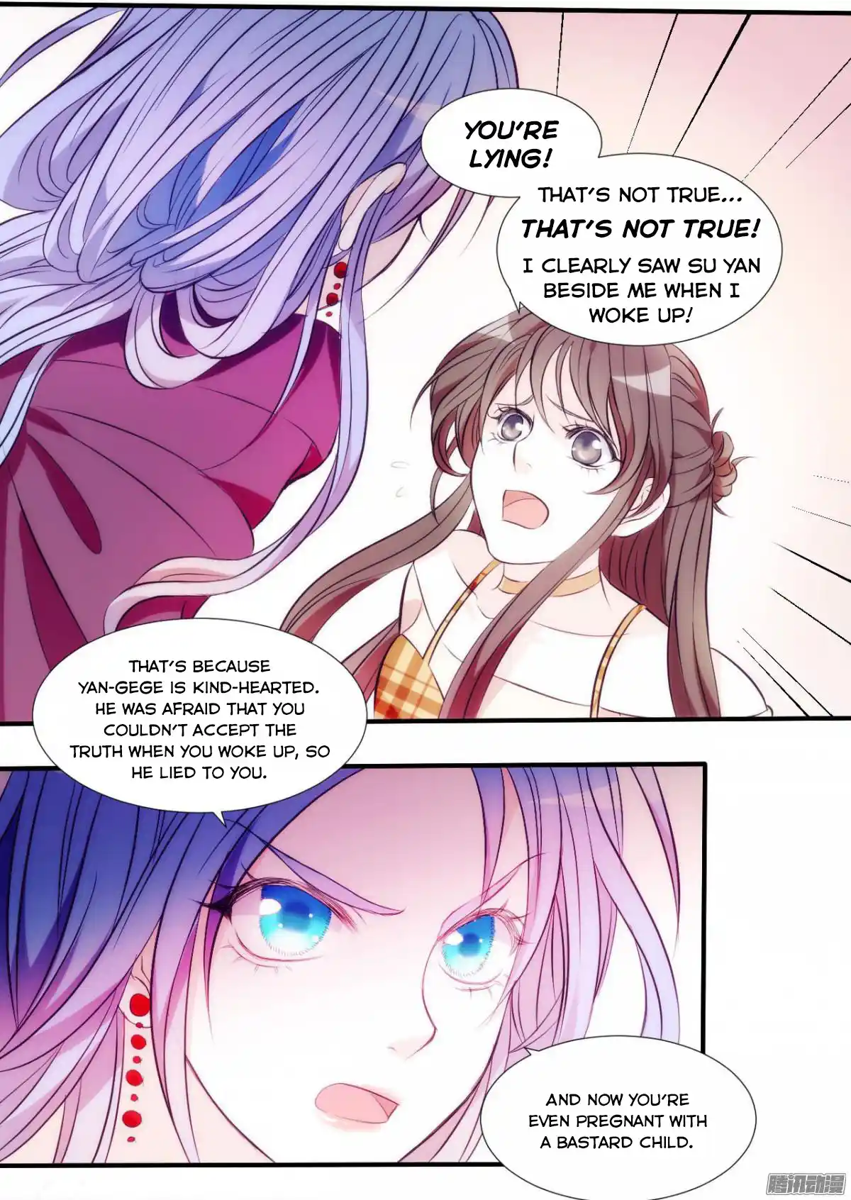 Full Marks: Hidden Marriage Ch. 1