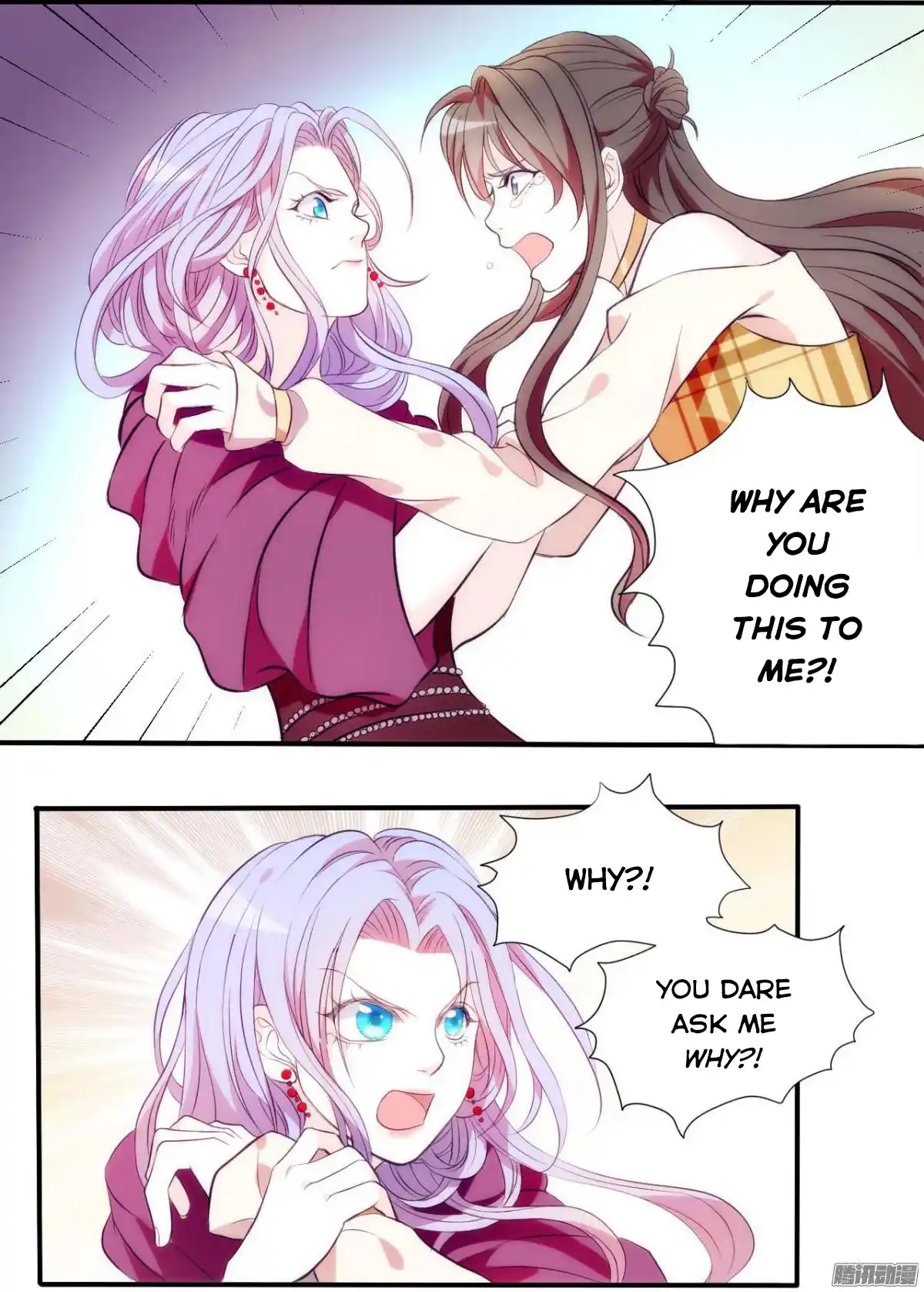 Full Marks: Hidden Marriage Ch. 1