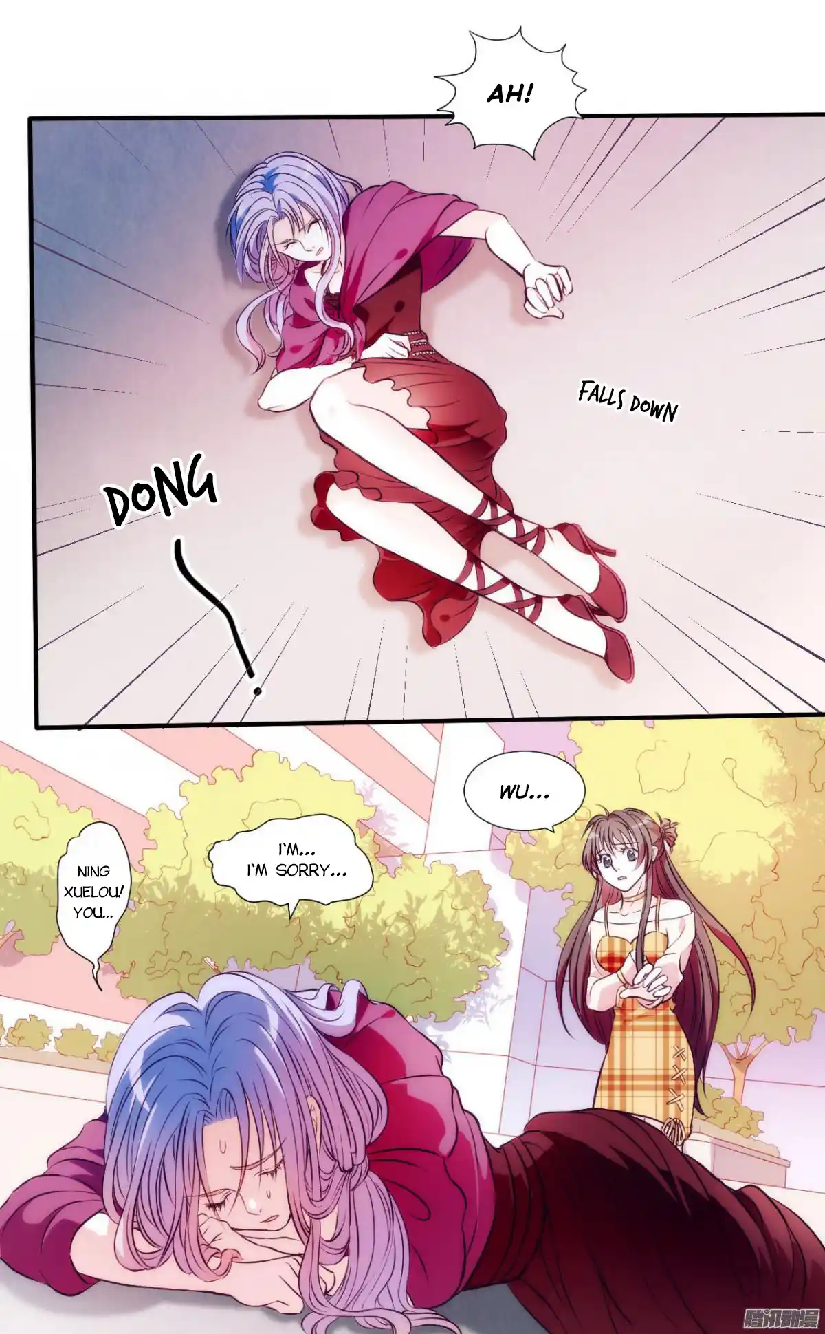 Full Marks: Hidden Marriage Ch. 1