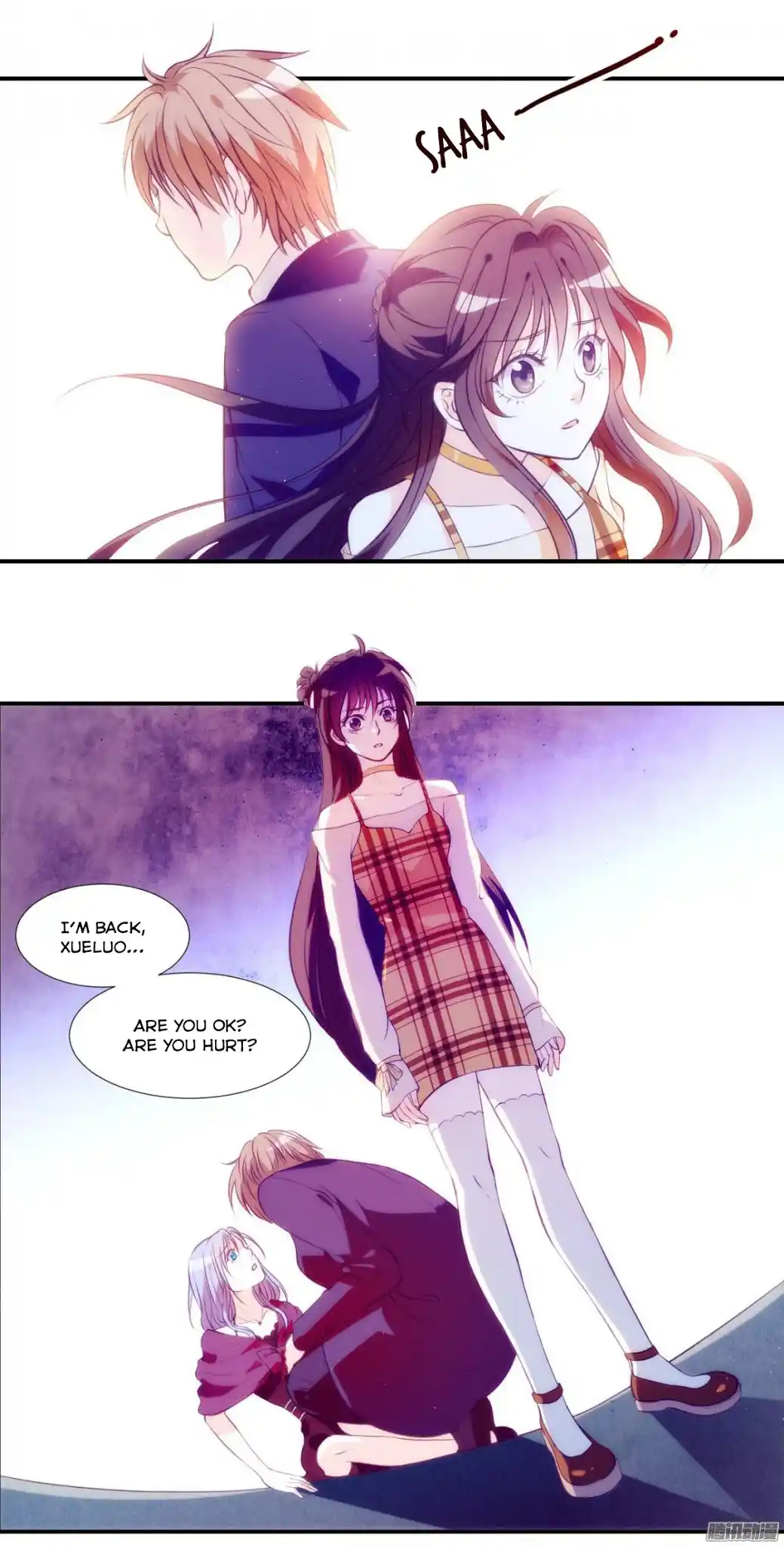 Full Marks: Hidden Marriage Ch. 1