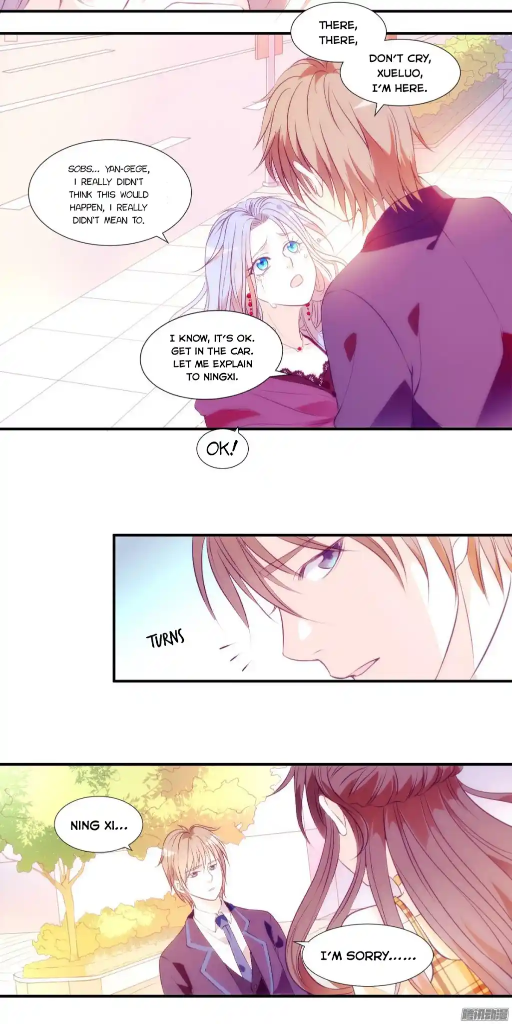 Full Marks: Hidden Marriage Ch. 1