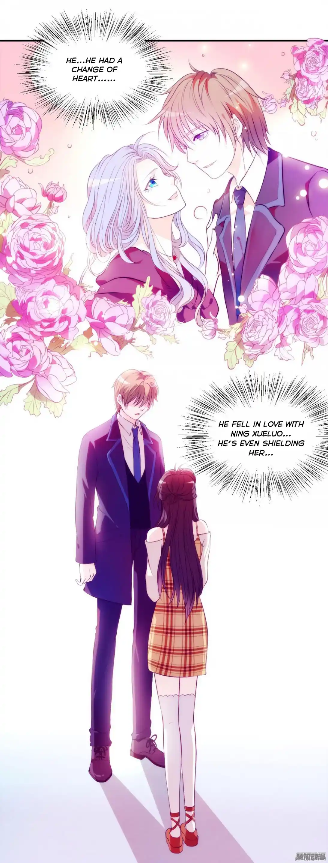 Full Marks: Hidden Marriage Ch. 1
