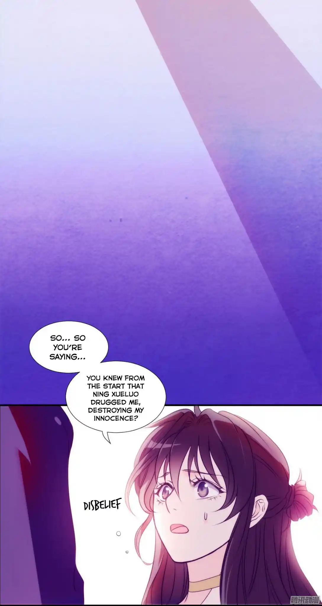 Full Marks: Hidden Marriage Ch. 1