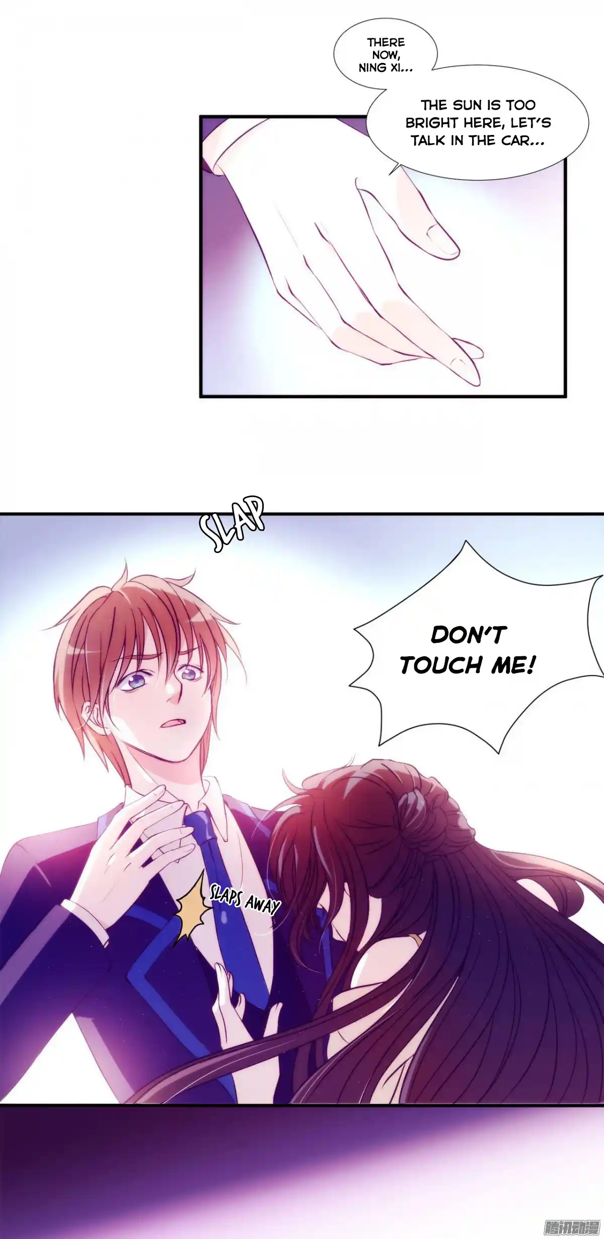 Full Marks: Hidden Marriage Ch. 1