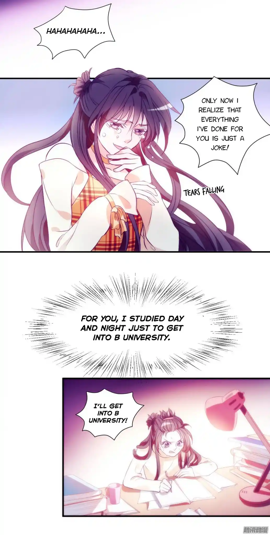 Full Marks: Hidden Marriage Ch. 1