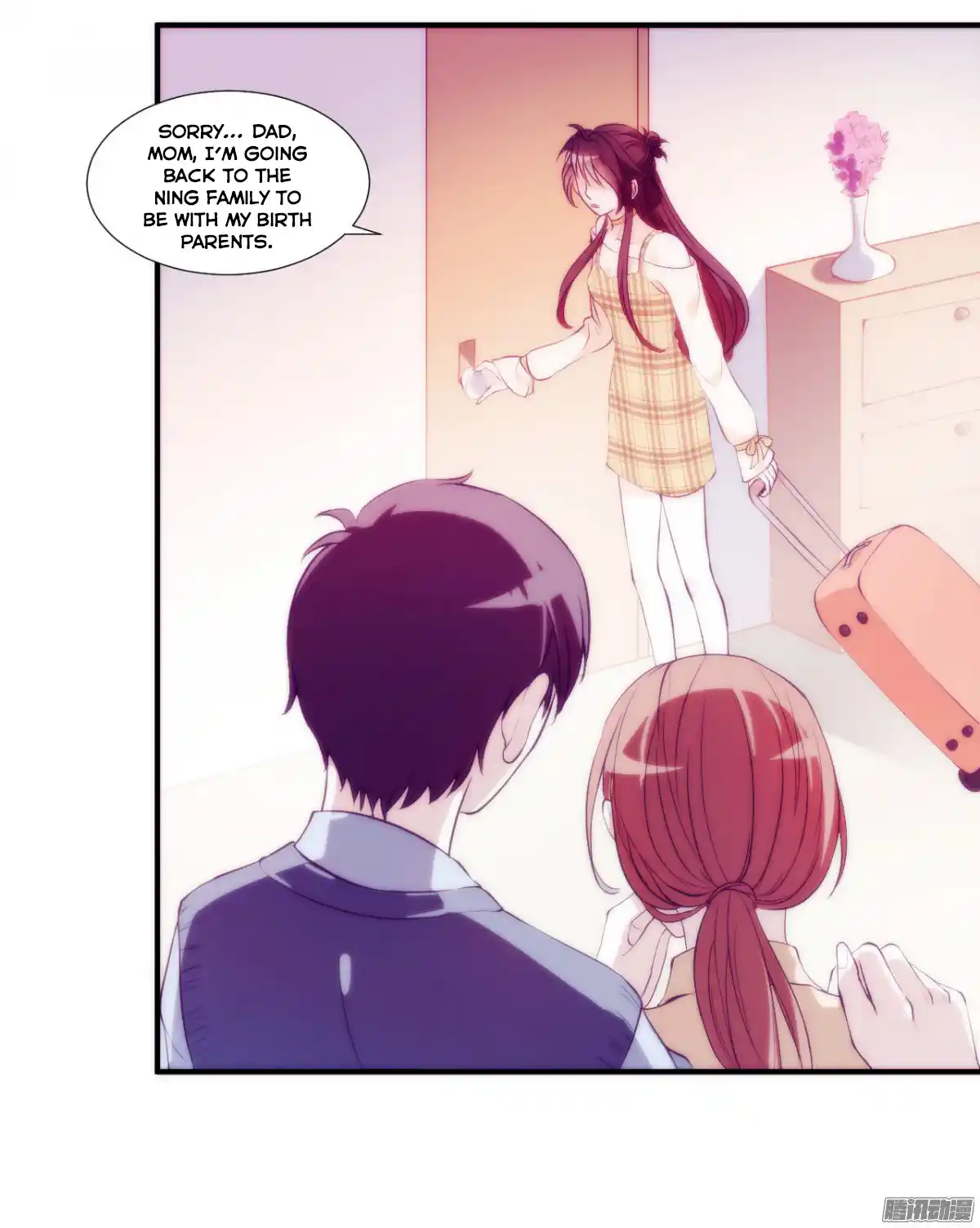 Full Marks: Hidden Marriage Ch. 1