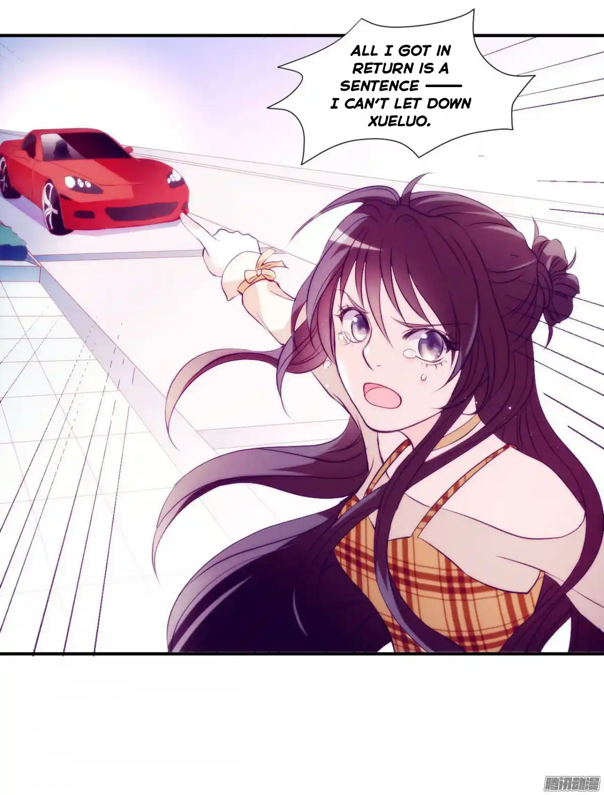 Full Marks: Hidden Marriage Ch. 1