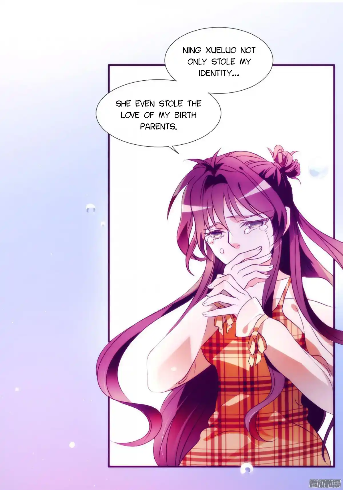 Full Marks: Hidden Marriage Ch. 1