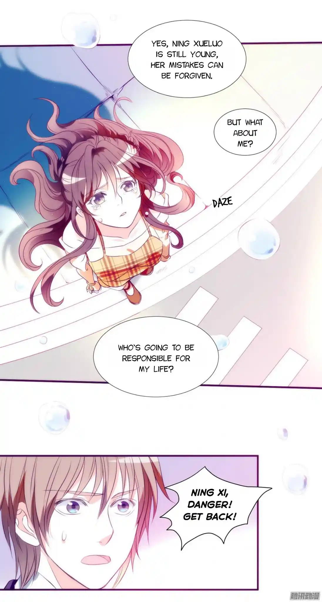 Full Marks: Hidden Marriage Ch. 1