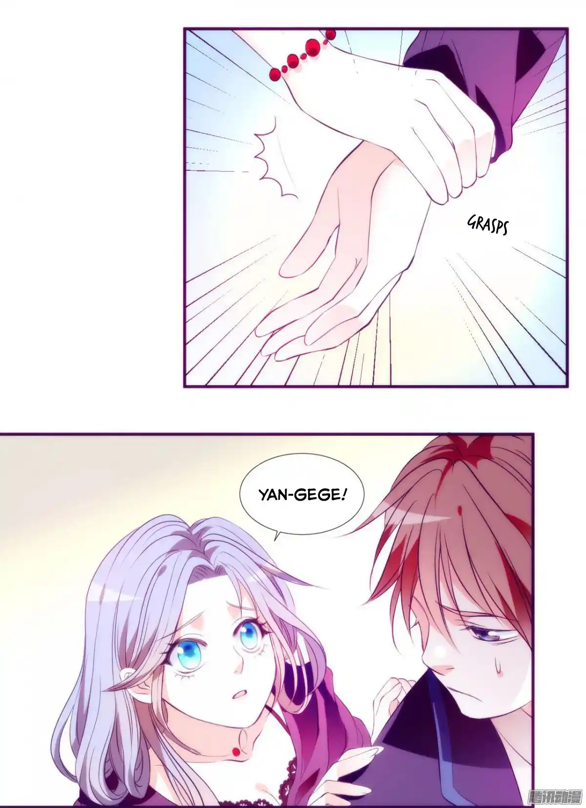 Full Marks: Hidden Marriage Ch. 1