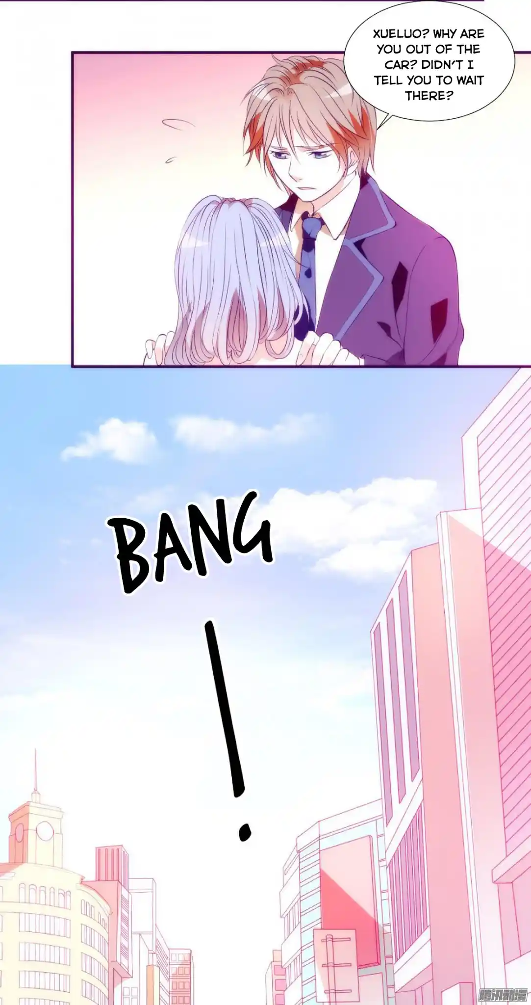 Full Marks: Hidden Marriage Ch. 1