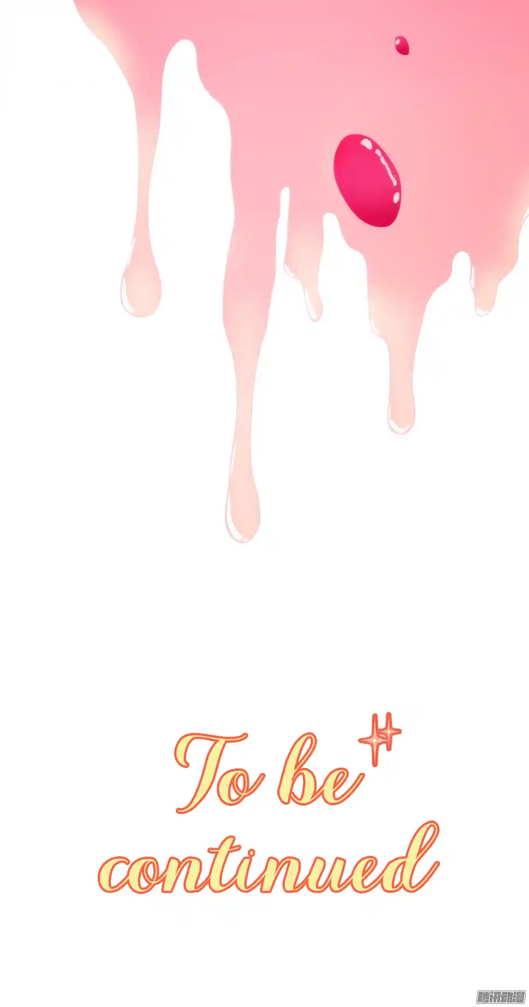 Full Marks: Hidden Marriage Ch. 1