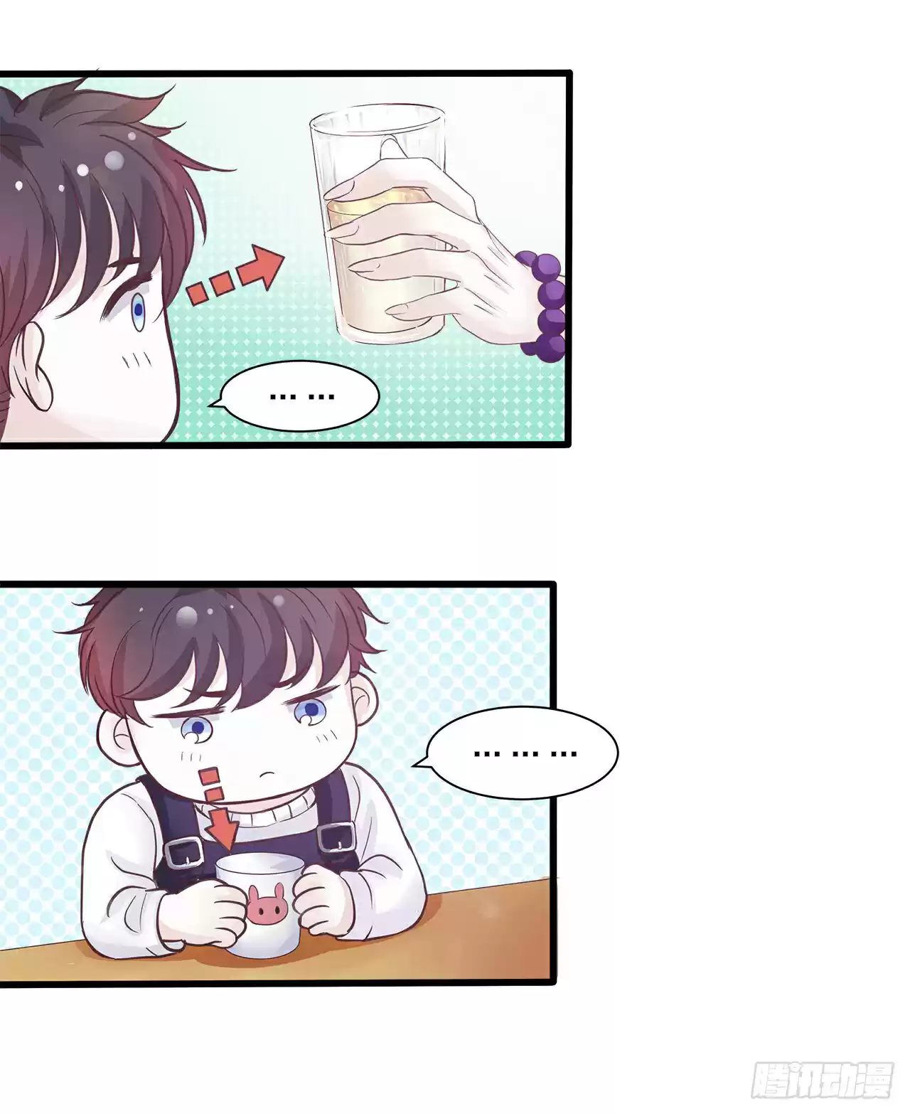 Full Marks Hidden Marriage Ch. 10