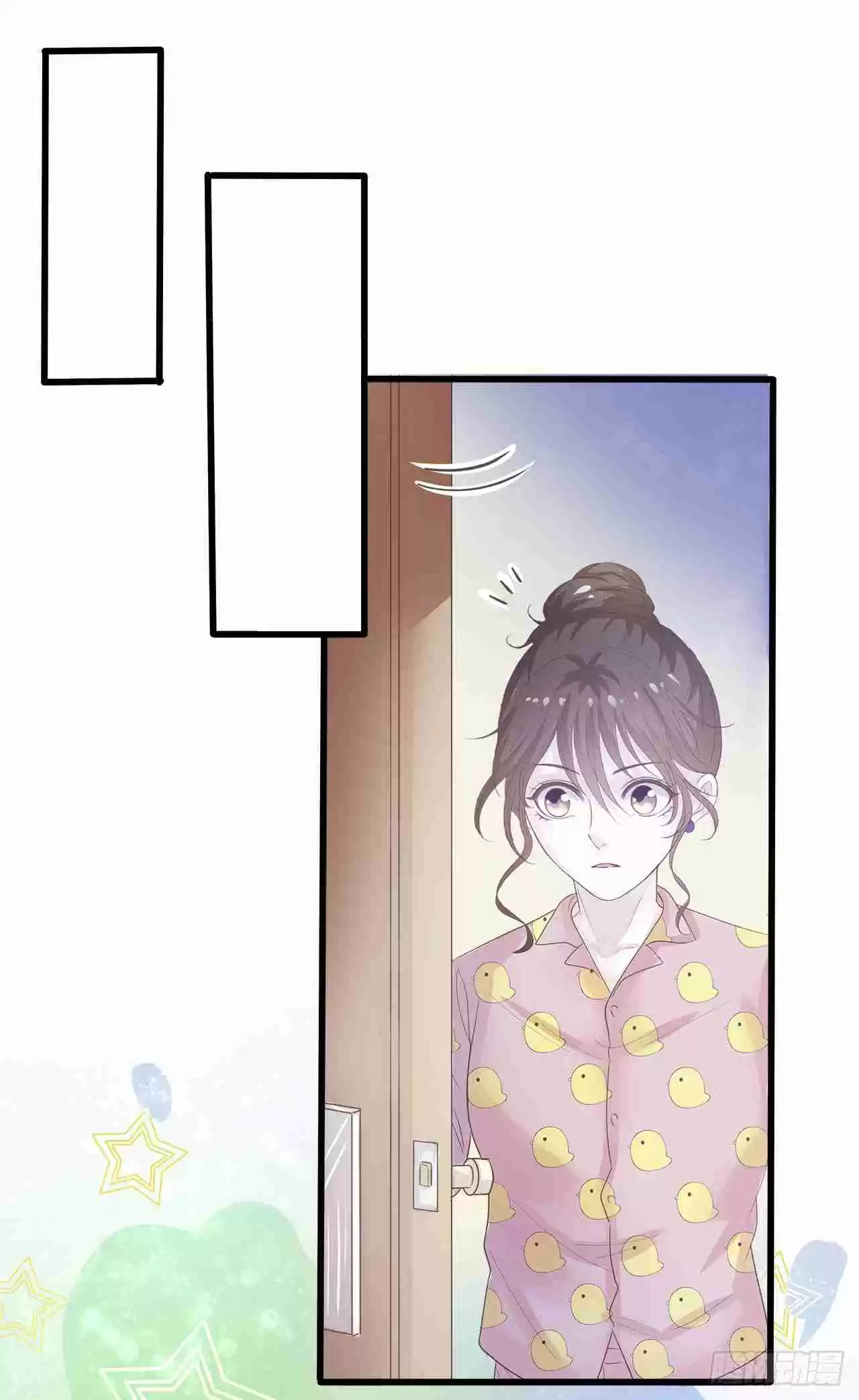 Full Marks Hidden Marriage Ch. 11