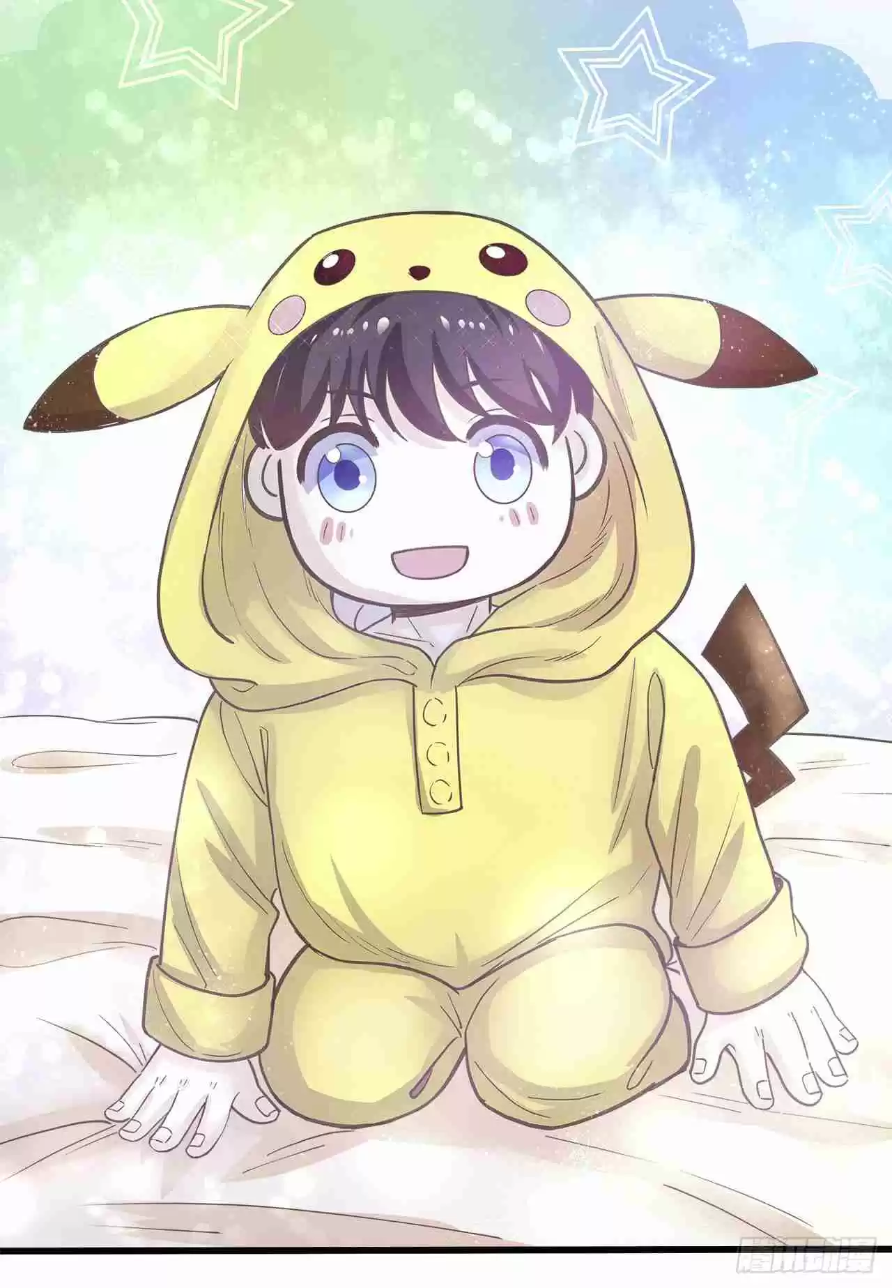 Full Marks Hidden Marriage Ch. 11