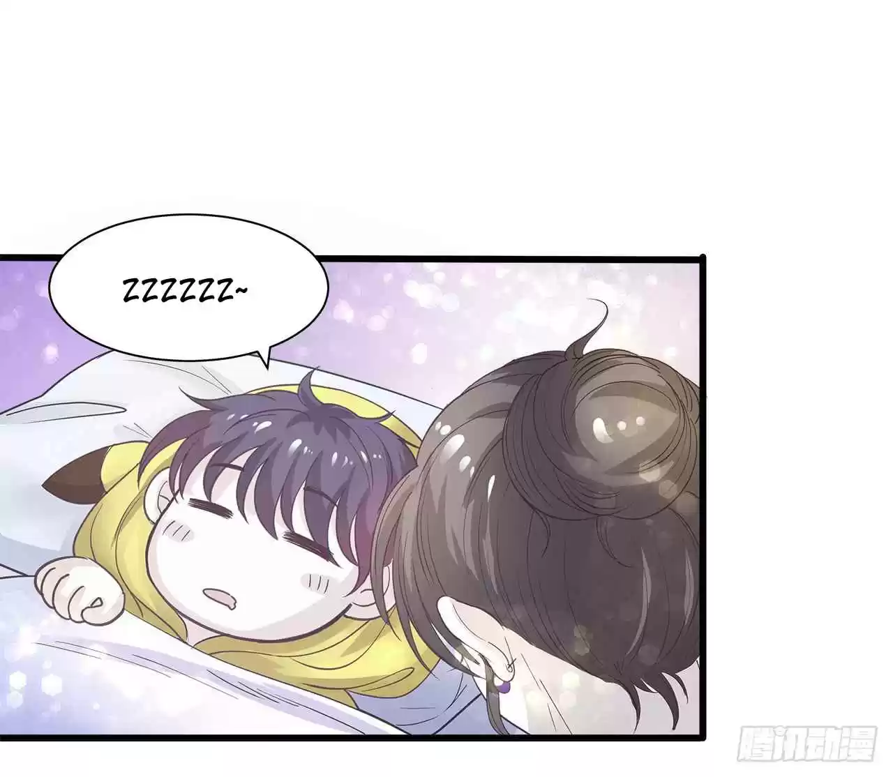 Full Marks Hidden Marriage Ch. 11