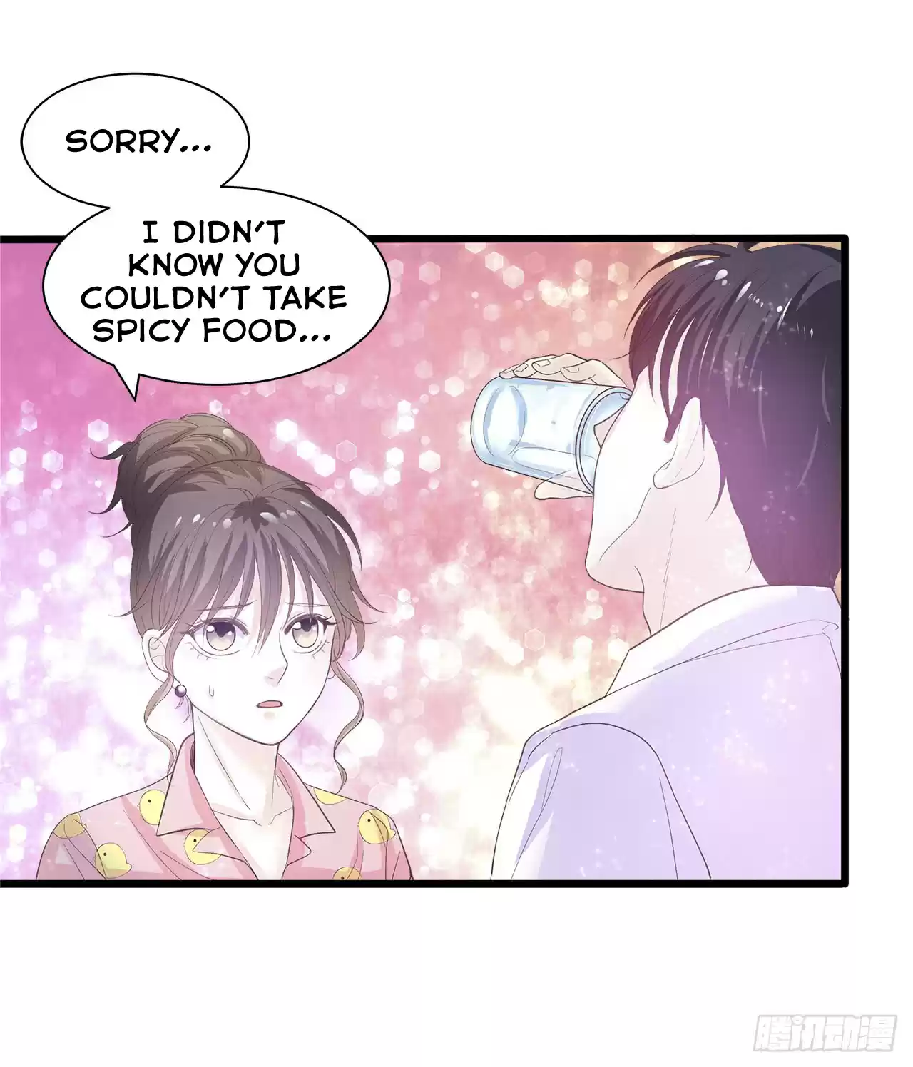Full Marks Hidden Marriage Ch. 12
