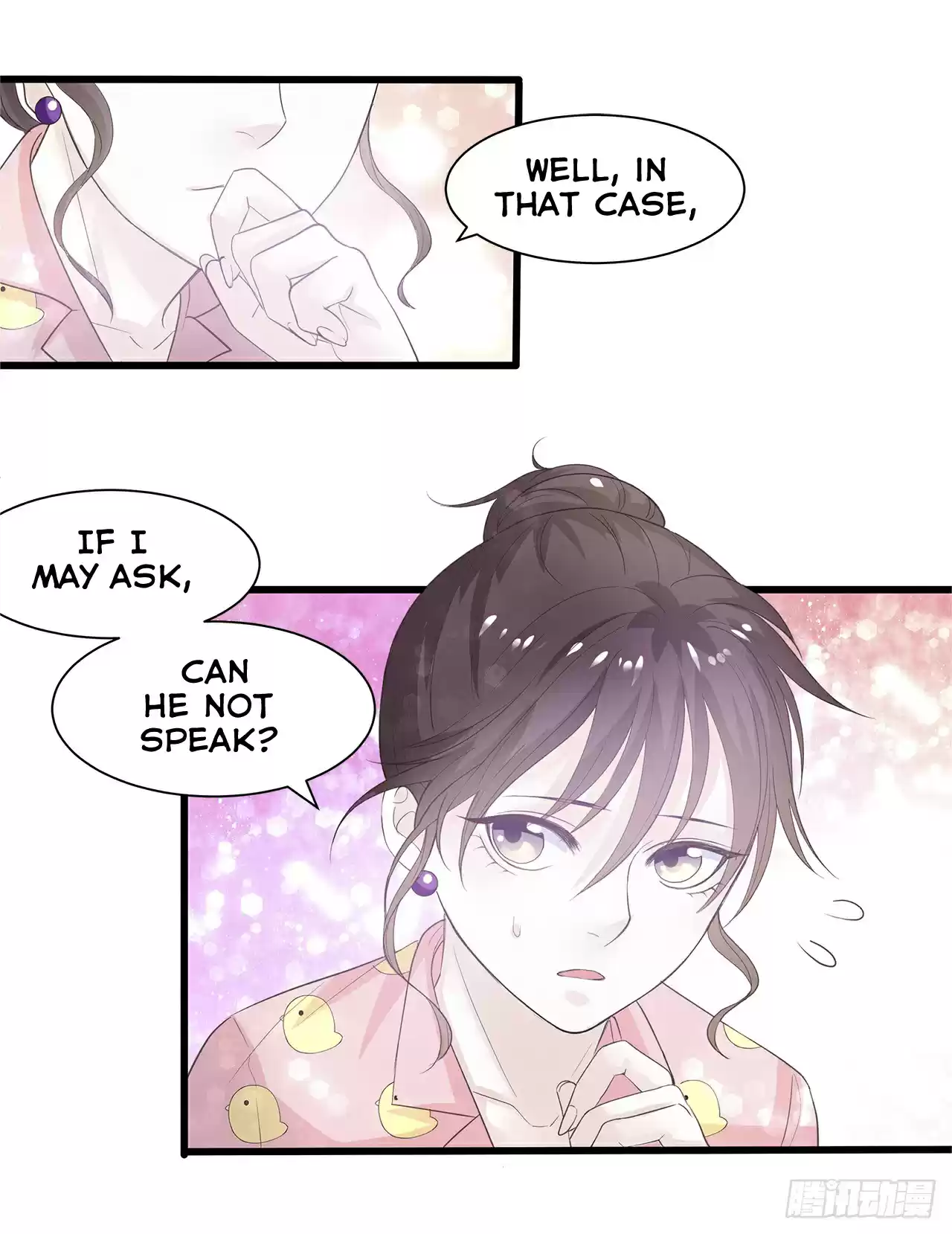 Full Marks Hidden Marriage Ch. 12