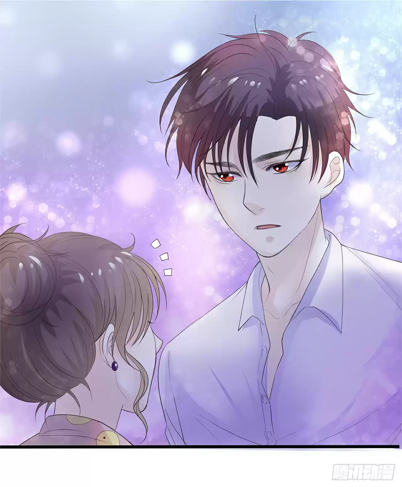 Full Marks Hidden Marriage Ch. 12
