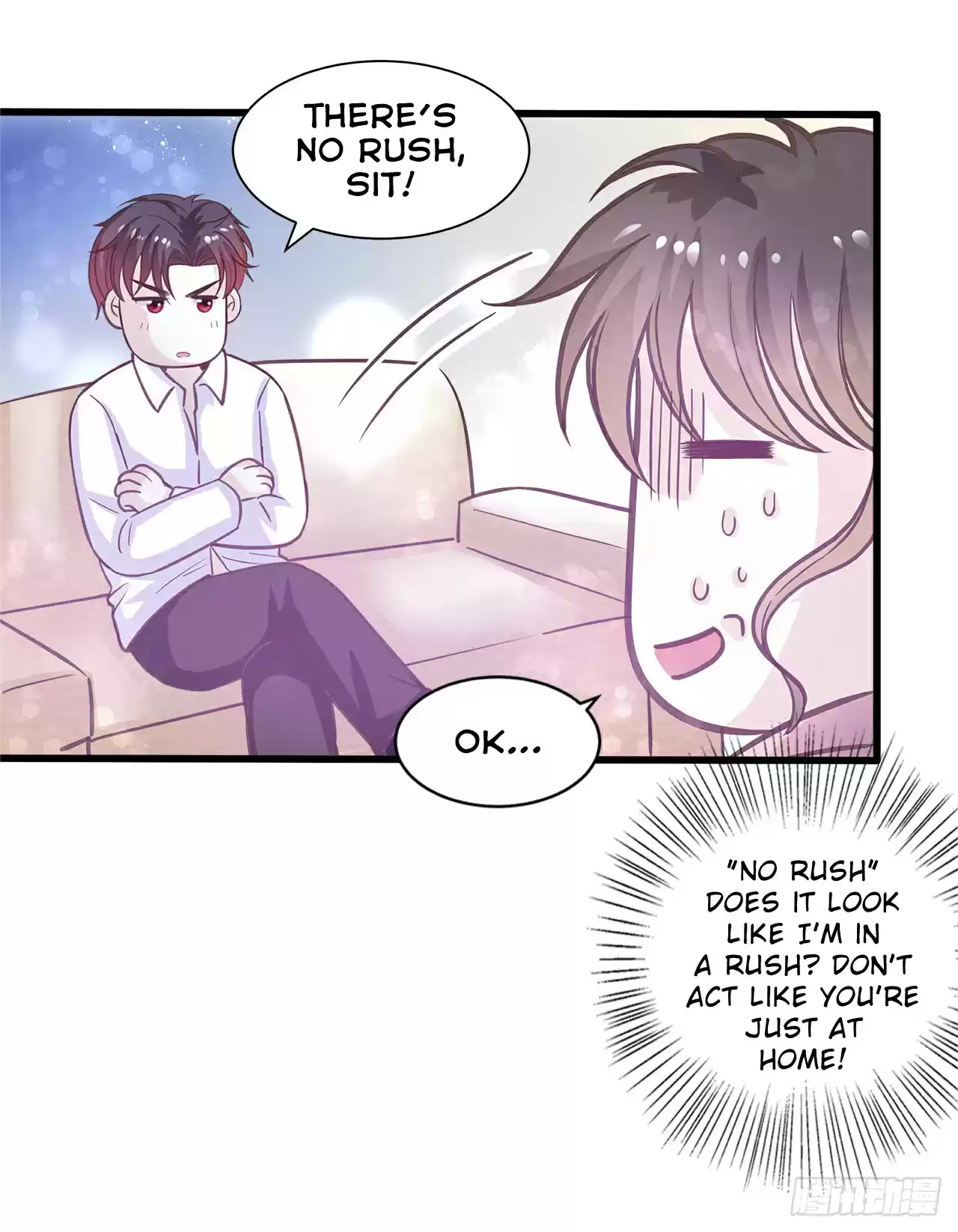 Full Marks Hidden Marriage Ch. 12