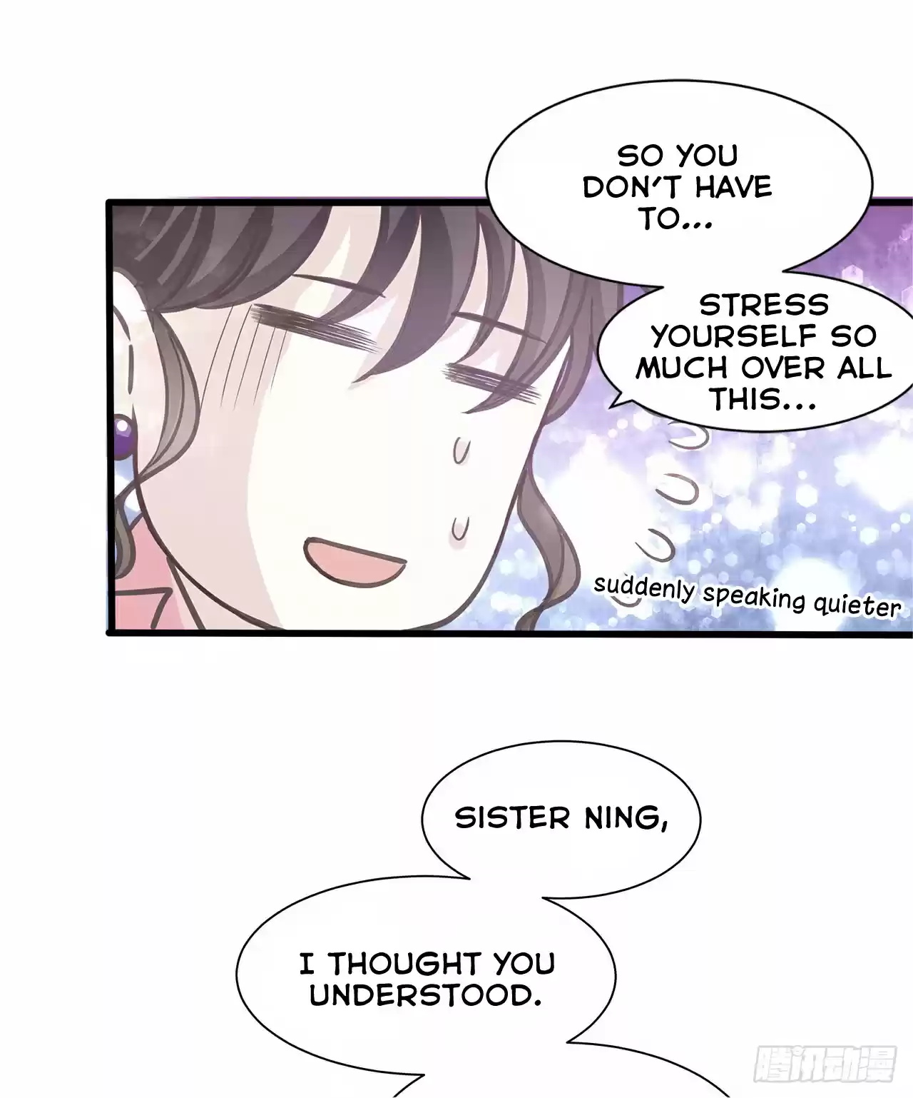 Full Marks Hidden Marriage Ch. 12