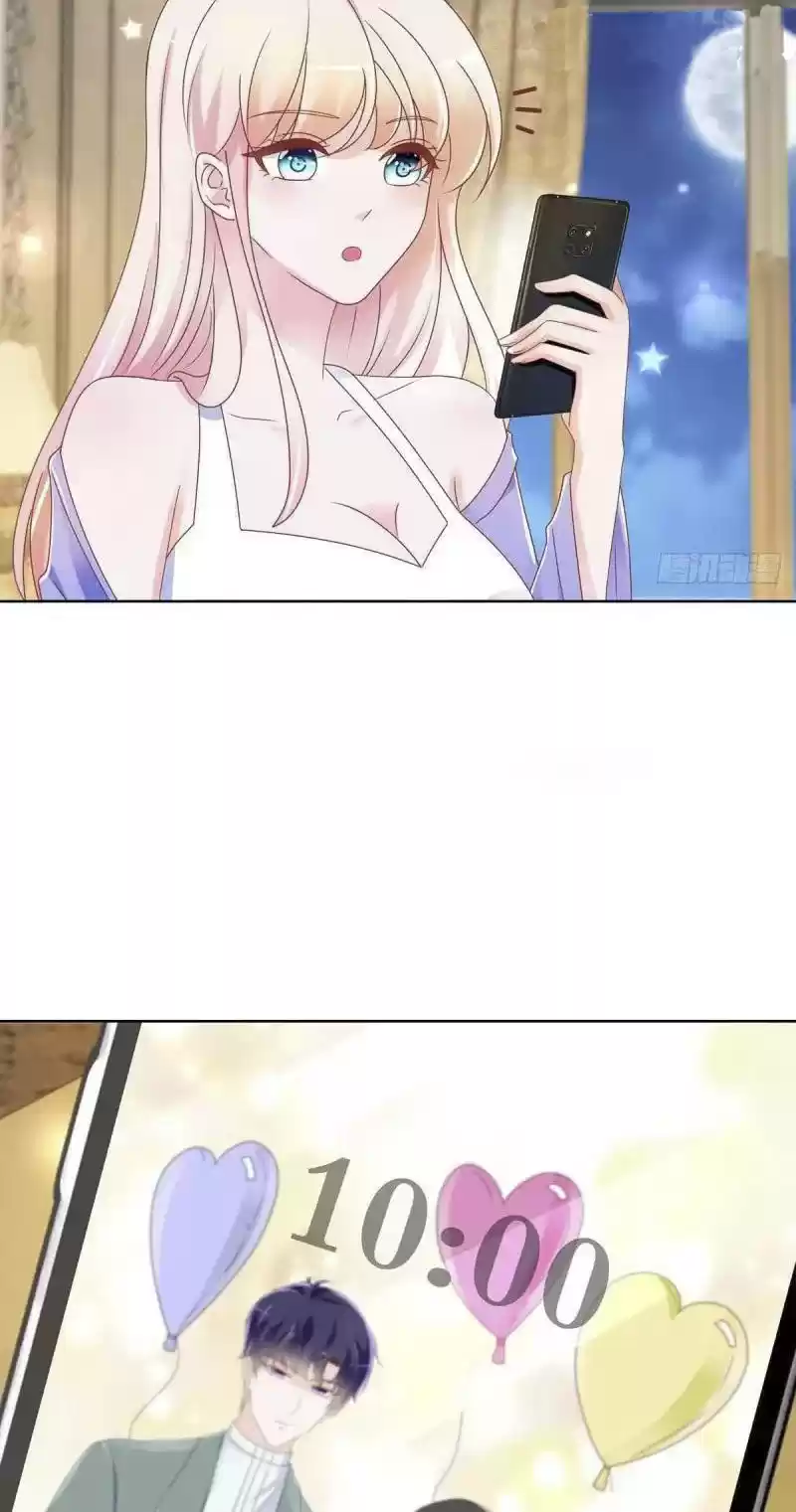 Full Marks, Hidden Marriage Ch. 190