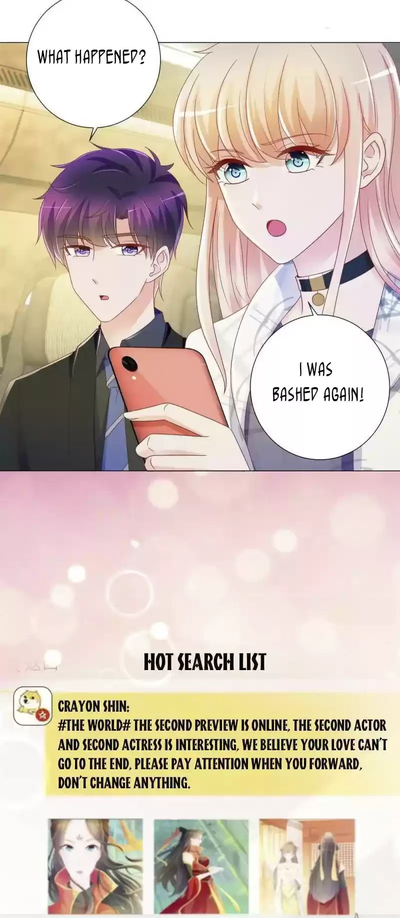 Full Marks, Hidden Marriage Ch. 192