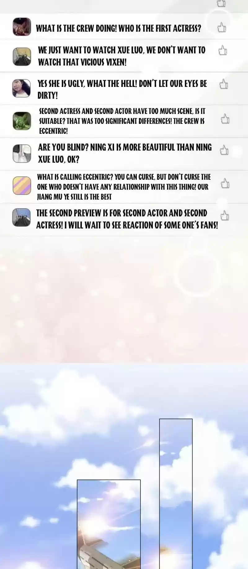 Full Marks, Hidden Marriage Ch. 192