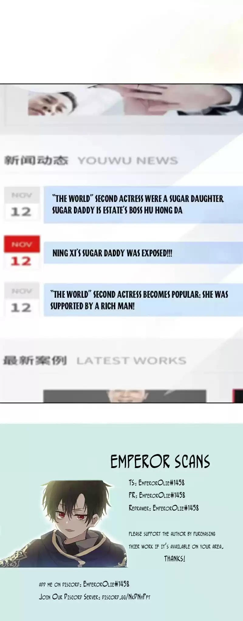 Full Marks, Hidden Marriage Ch. 192