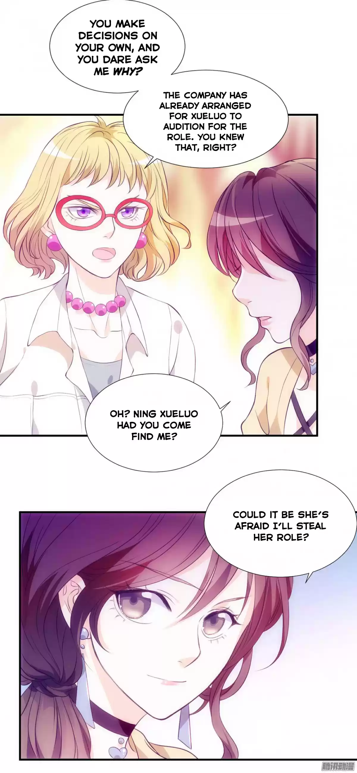 Full Marks Hidden Marriage Ch. 2