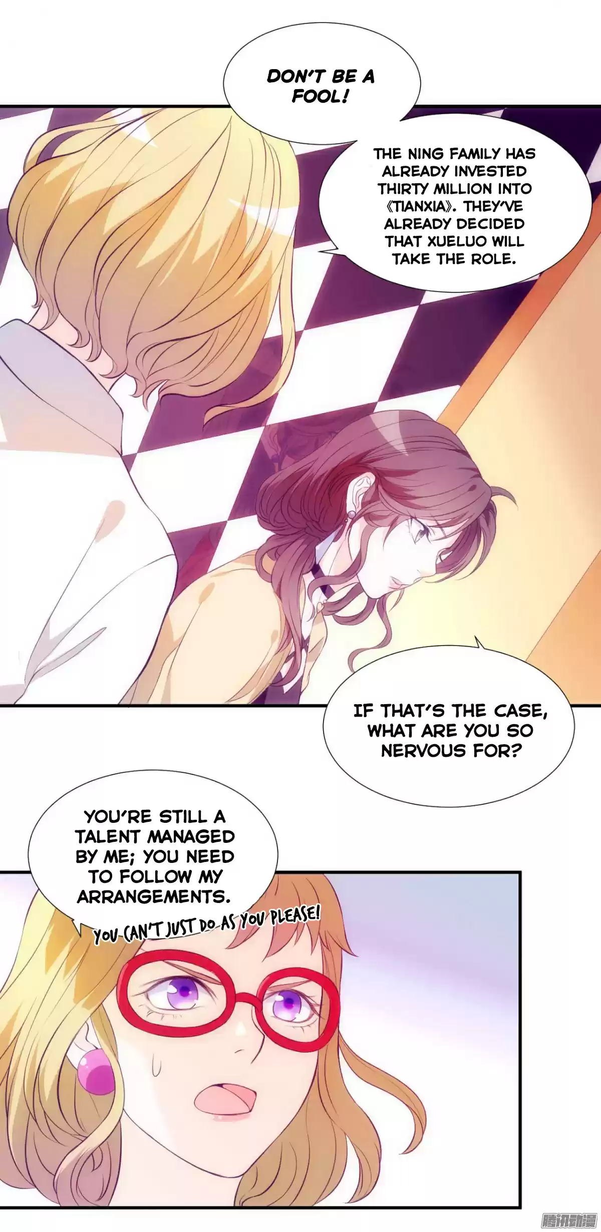 Full Marks Hidden Marriage Ch. 2