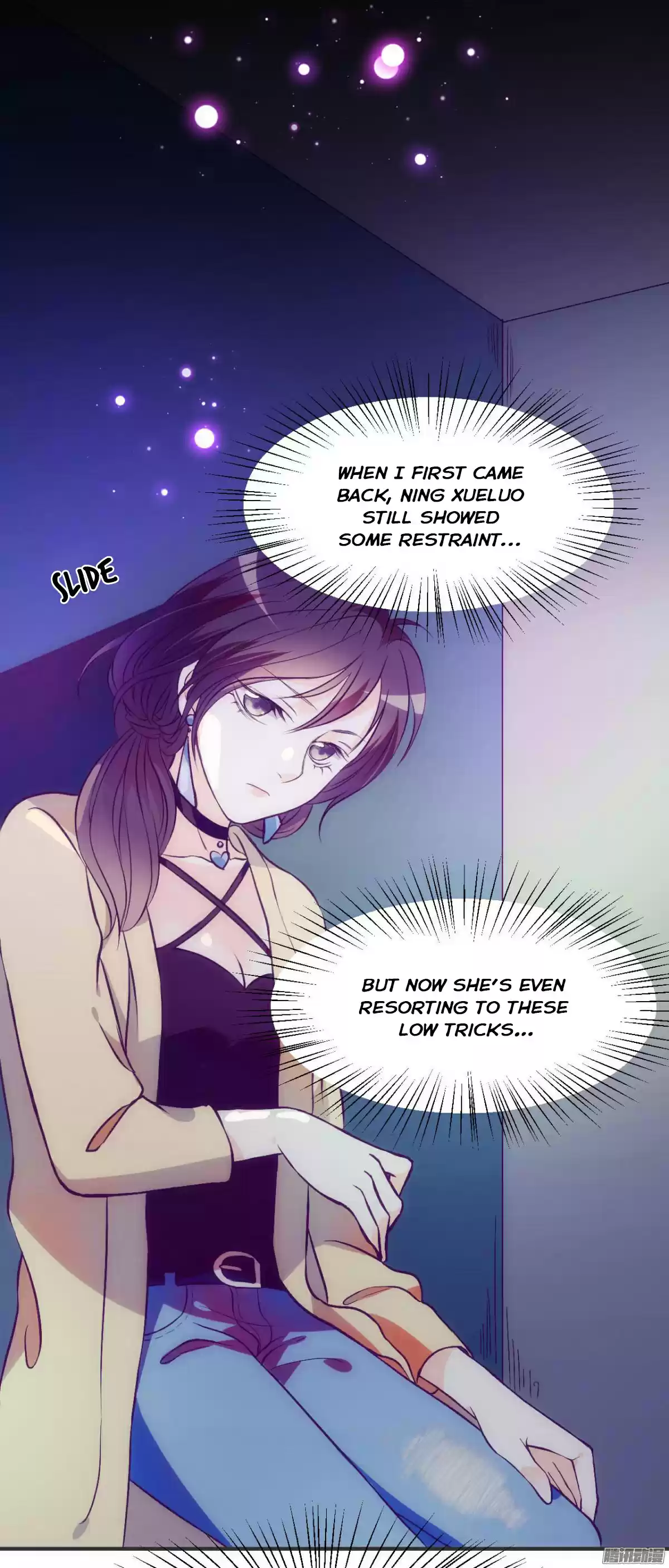 Full Marks Hidden Marriage Ch. 2