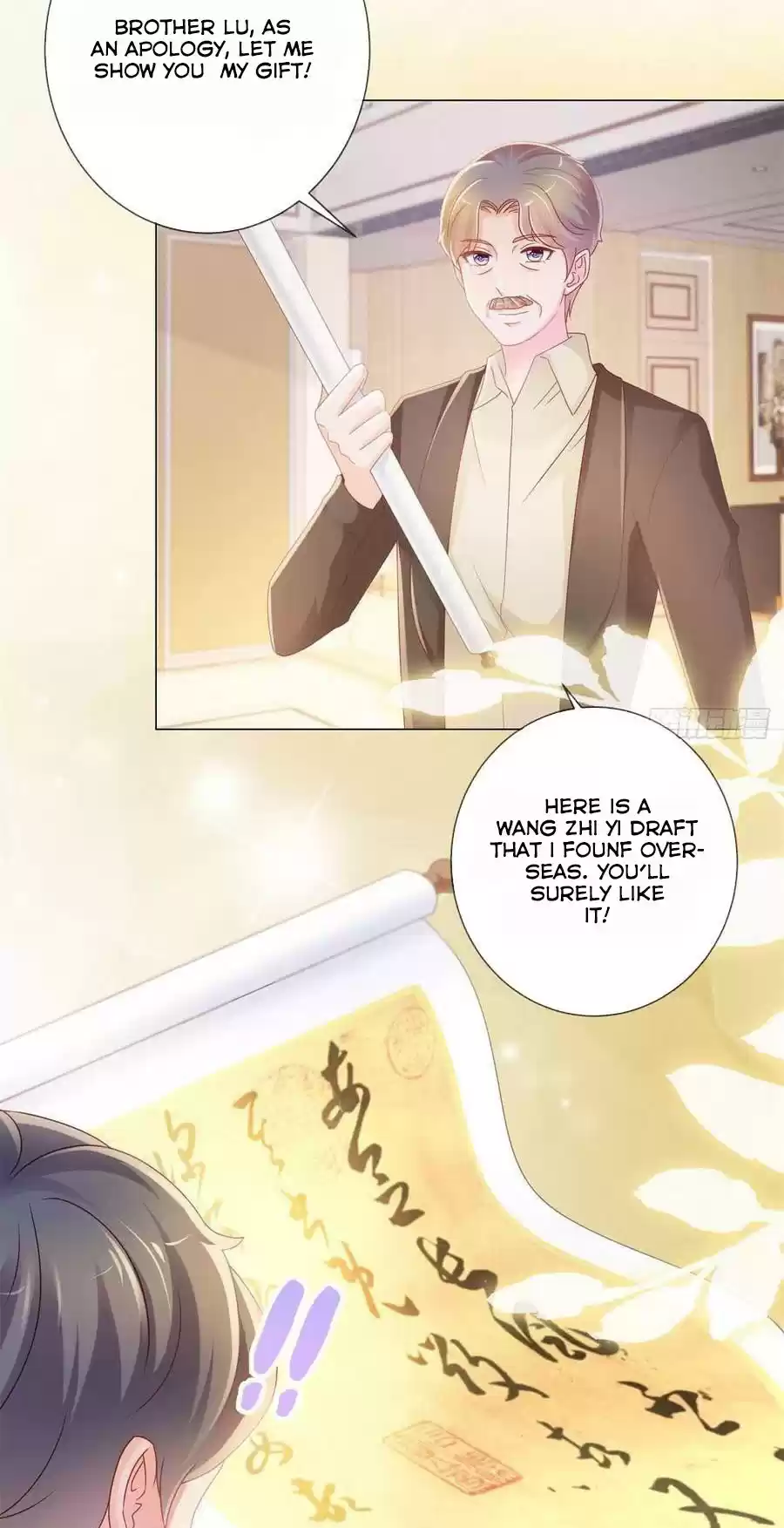 Full Marks, Hidden Marriage Ch. 226