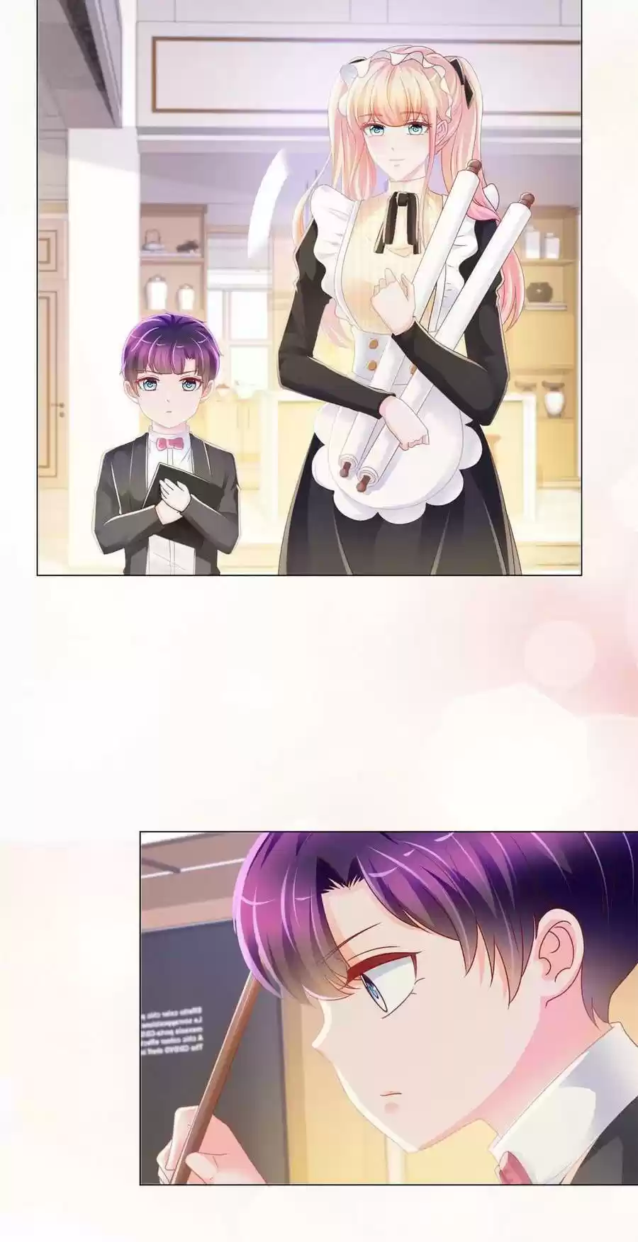 Full Marks, Hidden Marriage Ch. 226