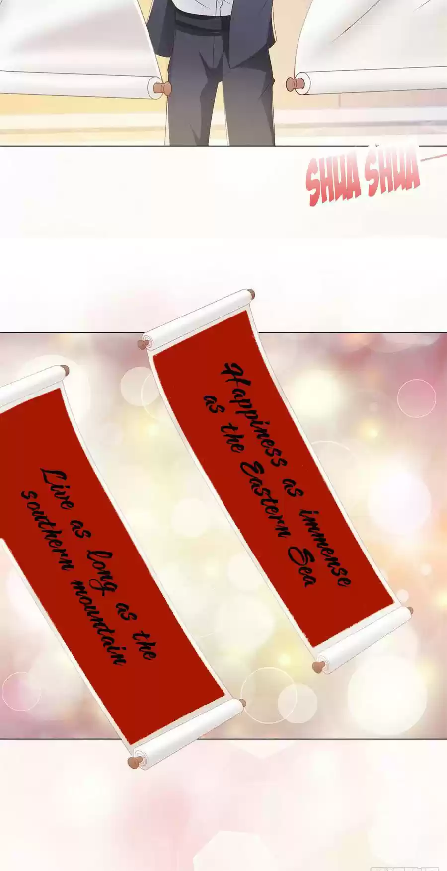 Full Marks, Hidden Marriage Ch. 226