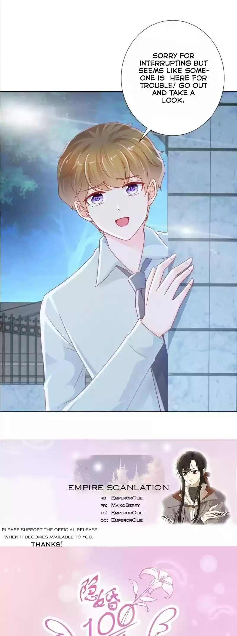 Full Marks, Hidden Marriage Ch. 227