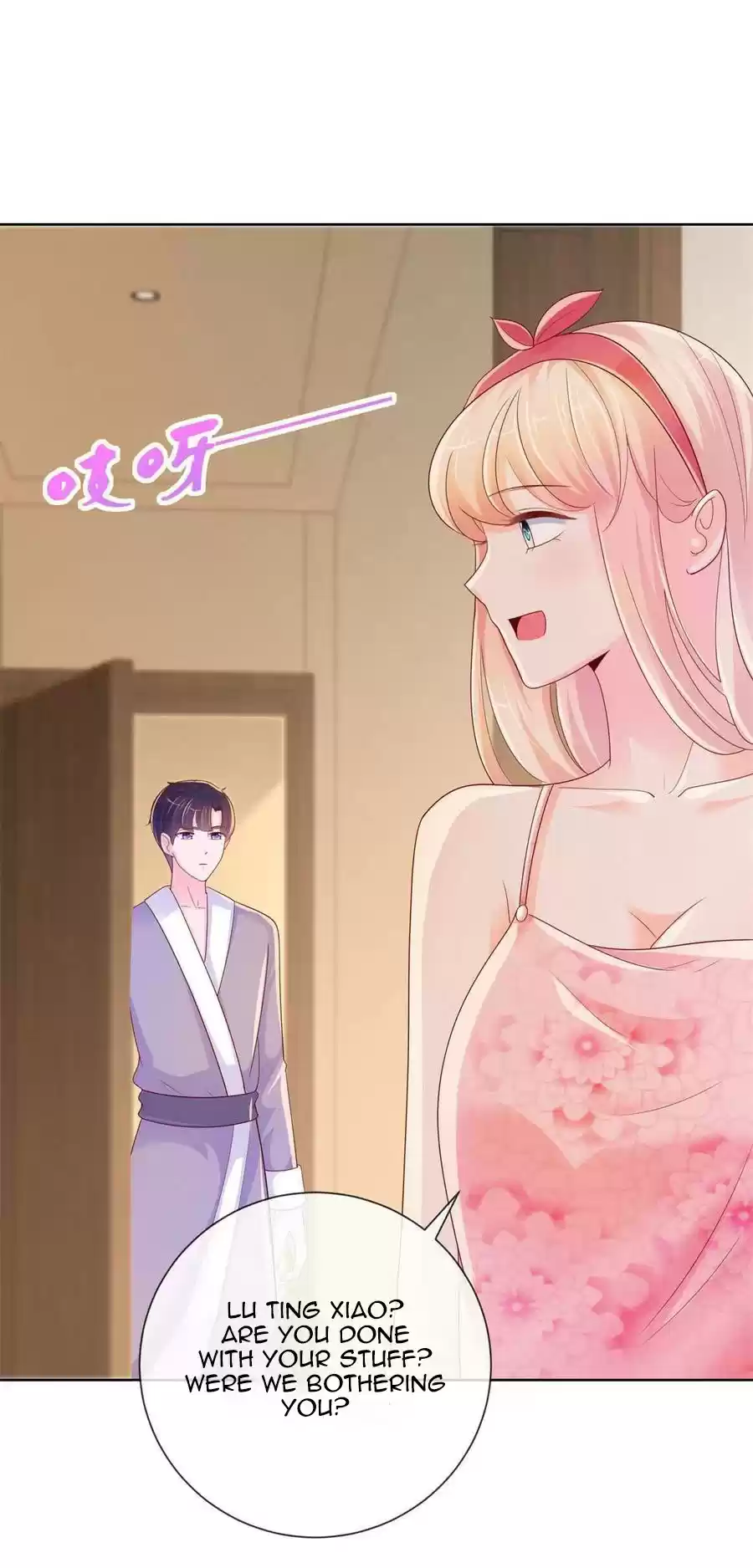 Full Marks, Hidden Marriage Ch. 251 The Secret Almost Revealed