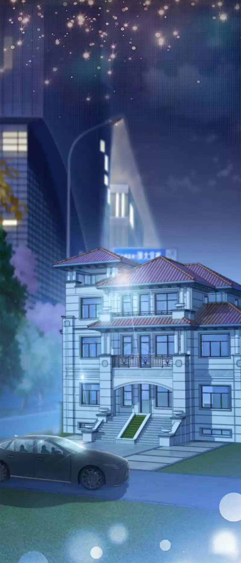 Full Marks, Hidden Marriage Ch. 252 The Peerless Sweet Girl Was Instigated