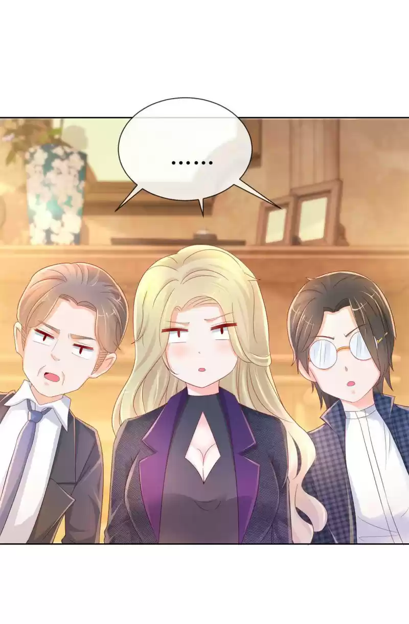 Full Marks, Hidden Marriage Ch. 252 The Peerless Sweet Girl Was Instigated